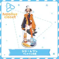Gigi Murin - Acrylic stand - hololive closet - Justice