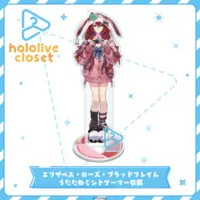 Elizabeth Rose Bloodflame - Acrylic stand - hololive closet - Justice