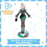 Cecilia Immergreen - Acrylic stand - hololive closet - Justice