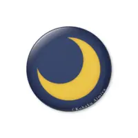 Aimiya Kohaku - Badge - VTuber Size-32mm