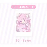 Momone Chinoi - Character Card - VTuber