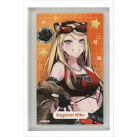Koganei Niko - Magnet - hololive