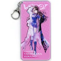 Tachibana Hinano - Key Chain - VSPO!