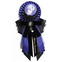 Milan Kestrel - Accessory - Badge - Nijisanji