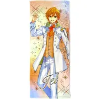 Jel - Towels - Strawberry Prince