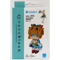 Kazama Iroha - Toy - nanoblock - hololive