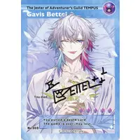 Gavis Bettel - Dakimakura Cover - Hand-signed - Character Card - HOLOSTARS