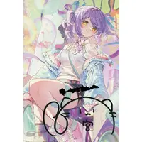 Shinomiya Runa - Hand-signed - Postcard - VSPO!