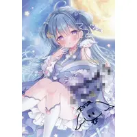 Amaui - Postcard - 774 inc.