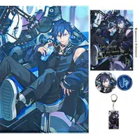 Yugo Asuma - Acrylic Key Chain - Badge - Tapestry - Acrylic Art Plate - Birthday Merch Complete Set - Nijisanji