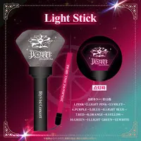 IRyS - Pen Light - Promise