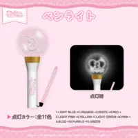 hololive - Pen Light Cover - Pen Light