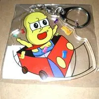 Peanuts-kun - Acrylic Key Chain - Key Chain - Ponpoko & Peanuts-kun