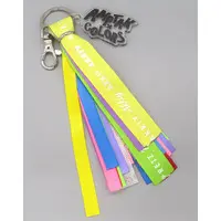 AMPTAKxCOLORS - Key Chain