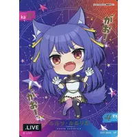 Rurun Rururica - Trading Card - .LIVE