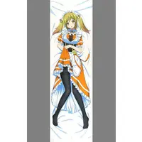 Inaba Haneru - Dakimakura Cover - 774 inc.