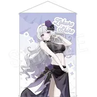 Zakuro Shiro - Tapestry - VTuber