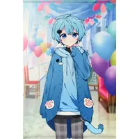 Soraneko - Tapestry - Meropaka (Melon Parker)