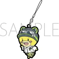 Siva - Key Chain - Colorful Peach