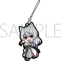 DNQ - Key Chain - Colorful Peach
