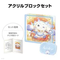 Lunlun - Character Card - Key Chain - NIJISANJI Petit - Acrylic Block - Nijisanji