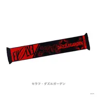 Seraph Dazzlegarden - Towels - VOLTACTION