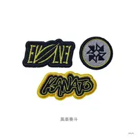 Fura Kanato - Patch - VOLTACTION