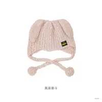 Fura Kanato - Cap - Clothing - VOLTACTION
