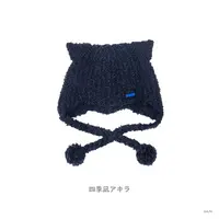 Shikinagi Akira - Cap - Clothing - VOLTACTION