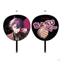 Watarai Hibari - Uchiwa Fan - VOLTACTION
