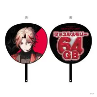 Seraph Dazzlegarden - Uchiwa Fan - VOLTACTION