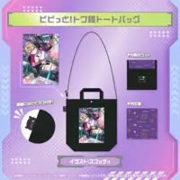 Tokoyami Towa - Bag - hololive