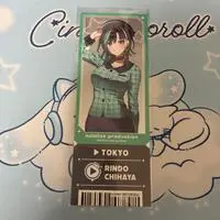 Rindo Chihaya - Badge - hololive