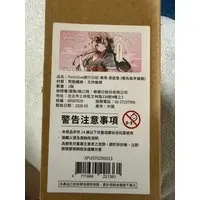 Juufuutei Raden - Trading Card Supplies - Desk Mat - Mouse Pad - hololive