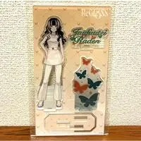 Juufuutei Raden - Acrylic stand - ReGLOSS