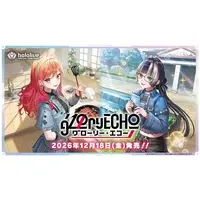 hololive - Trading Card - hololive OFFICIAL CARD GAME