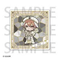 Uri - Tableware - Coaster - Colorful Peach