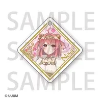 Noa - Key Chain - Colorful Peach