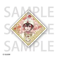 Yuankun - Key Chain - Colorful Peach