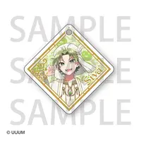 Siva - Key Chain - Colorful Peach