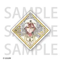 Uri - Key Chain - Colorful Peach