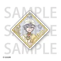 Hiro - Key Chain - Colorful Peach