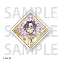 Mofu - Key Chain - Colorful Peach