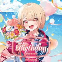 Minamo Madoka - Stickers - Acrylic Block - Acrylic Art Plate - Acrylic Key Chain - Character Card - NIJISANJI Petit - Birthday Merch Complete Set - Umyamii