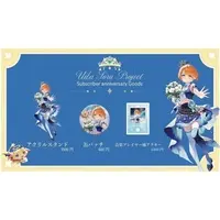 Uiba Sora - Acrylic Key Chain - Key Chain - Acrylic stand - VTuber