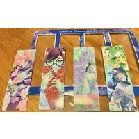 湖底 空 minasoko~ - Acrylic Key Chain - Key Chain - Acrylic stand - Bookmark - VTuber