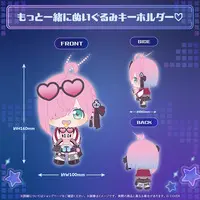 Himemori Luna - Plush - hololive