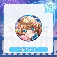 Magical Alto - Badge - VTuber