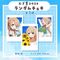 Tachibana Tsumugi - Character Card - VTuber (Random Item)