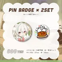 Yukitochau - Badge - VTuber